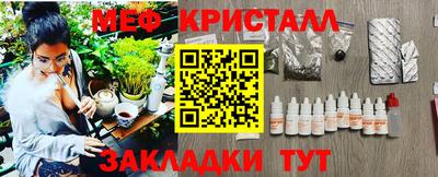 ECSTASY Конаково