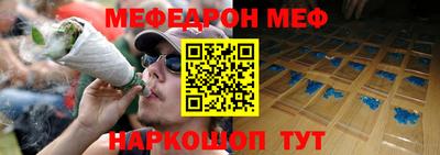 ALPHA-PVP Коммунар
