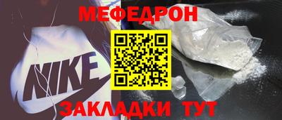 ECSTASY Конаково