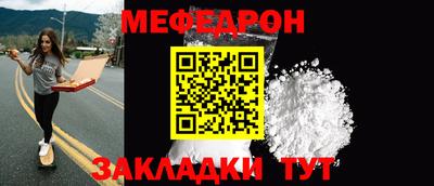 ECSTASY Конаково