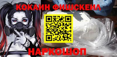 ALPHA-PVP Коммунар