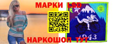 ALPHA-PVP Коммунар