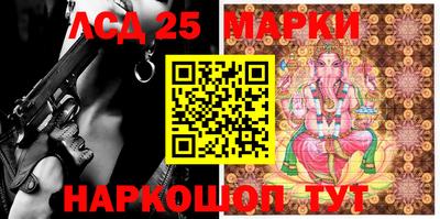 ECSTASY Конаково