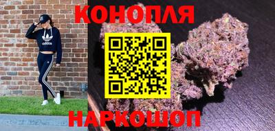 ALPHA-PVP Коммунар