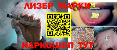 ALPHA-PVP Коммунар