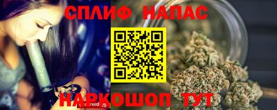 ALPHA-PVP Коммунар