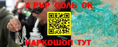 ECSTASY Конаково