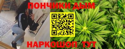 ALPHA-PVP Коммунар