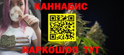 крисы Комсомольск-на-Амуре