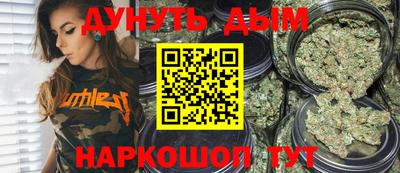 ALPHA-PVP Коммунар