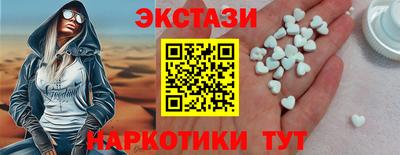 ALPHA-PVP Коммунар