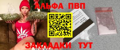 ECSTASY Конаково