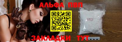 ECSTASY Конаково
