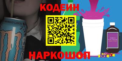 ECSTASY Конаково