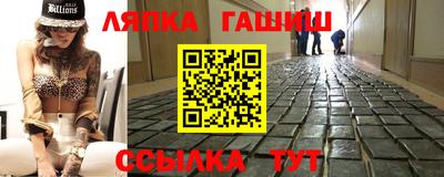 ECSTASY Конаково