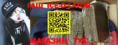 ALPHA-PVP Коммунар