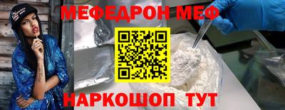 ECSTASY Конаково
