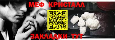 ALPHA-PVP Коммунар